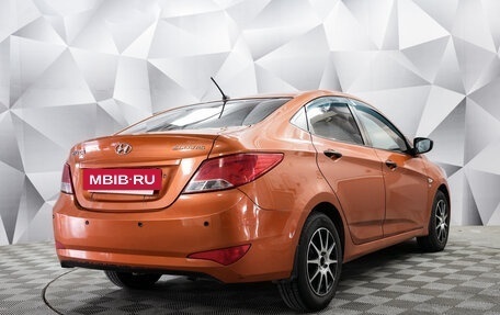 Hyundai Solaris II рестайлинг, 2014 год, 791 000 рублей, 3 фотография