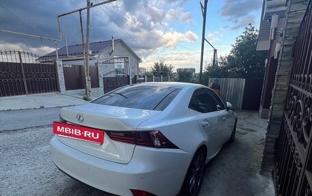 Lexus IS III, 2014 год, 2 450 000 рублей, 2 фотография