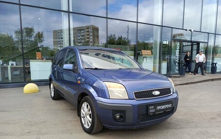 Ford Fusion I, 2006 год, 350 000 рублей, 3 фотография