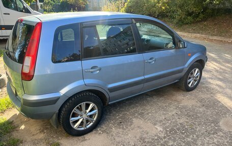 Ford Fusion I, 2008 год, 399 000 рублей, 2 фотография