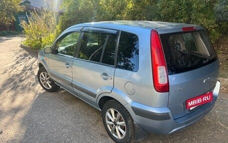 Ford Fusion I, 2008 год, 399 000 рублей, 4 фотография