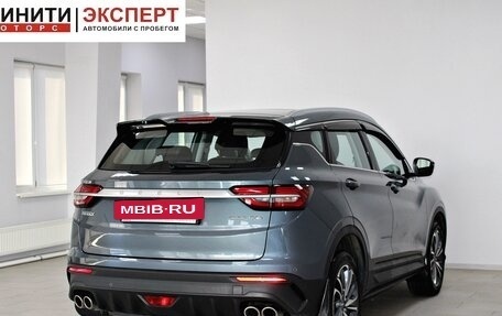 Geely Coolray I, 2021 год, 1 759 900 рублей, 4 фотография