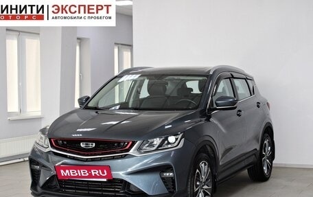 Geely Coolray I, 2021 год, 1 759 900 рублей, 3 фотография