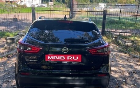 Nissan Qashqai, 2021 год, 2 550 000 рублей, 4 фотография