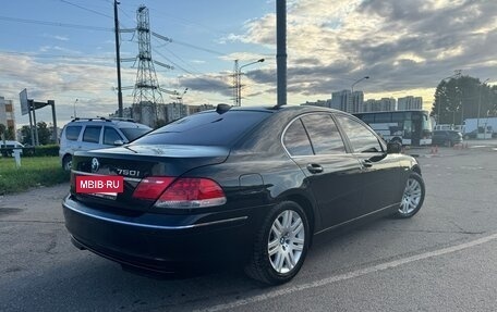 BMW 7 серия, 2006 год, 876 000 рублей, 3 фотография