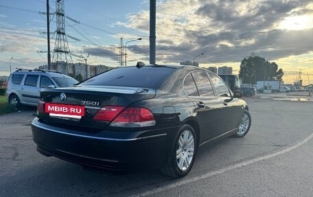 BMW 7 серия, 2006 год, 876 000 рублей, 2 фотография