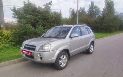 Hyundai Tucson III, 2008 год, 870 000 рублей, 1 фотография