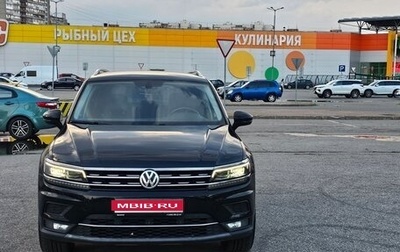 Volkswagen Tiguan II, 2018 год, 2 430 000 рублей, 1 фотография