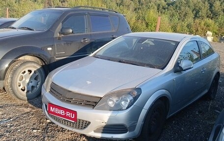 Opel Astra H, 2010 год, 400 000 рублей, 1 фотография