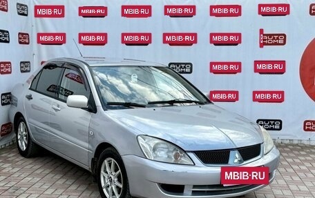 Mitsubishi Lancer IX, 2004 год, 229 990 рублей, 3 фотография