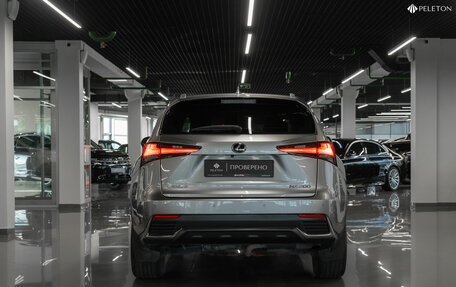 Lexus NX I, 2019 год, 3 540 000 рублей, 6 фотография