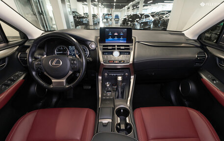 Lexus NX I, 2019 год, 3 540 000 рублей, 8 фотография