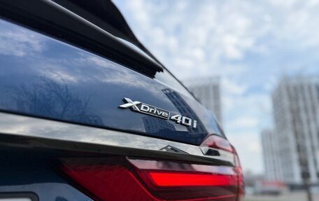 BMW X7, 2020 год, 5 650 000 рублей, 11 фотография