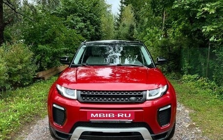 Land Rover Range Rover Evoque I, 2015 год, 2 450 000 рублей, 2 фотография