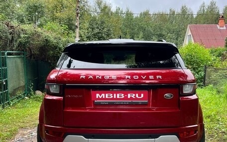 Land Rover Range Rover Evoque I, 2015 год, 2 450 000 рублей, 6 фотография