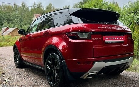Land Rover Range Rover Evoque I, 2015 год, 2 450 000 рублей, 5 фотография