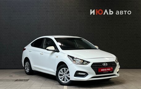 Hyundai Solaris II рестайлинг, 2018 год, 940 000 рублей, 3 фотография