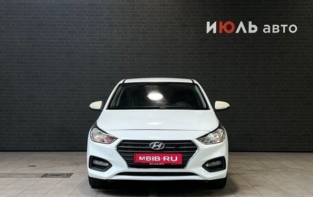 Hyundai Solaris II рестайлинг, 2018 год, 940 000 рублей, 2 фотография