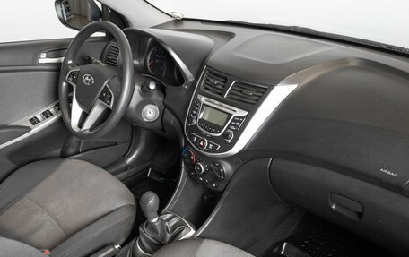 Hyundai Solaris II рестайлинг, 2014 год, 814 100 рублей, 4 фотография