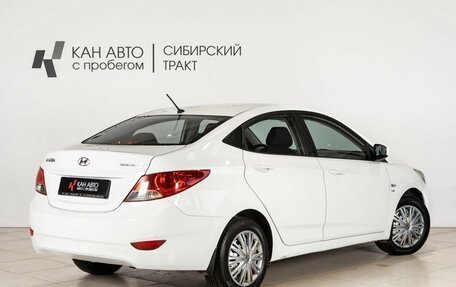 Hyundai Solaris II рестайлинг, 2014 год, 814 100 рублей, 2 фотография