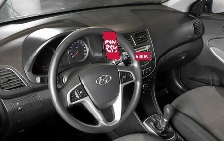 Hyundai Solaris II рестайлинг, 2014 год, 814 100 рублей, 3 фотография