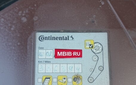 Audi A6, 1995 год, 375 000 рублей, 5 фотография