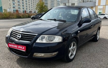 Nissan Almera Classic, 2007 год, 310 000 рублей, 2 фотография