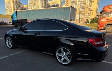 Mercedes-Benz C-Класс, 2012 год, 1 799 000 рублей, 6 фотография