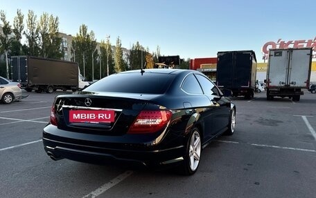 Mercedes-Benz C-Класс, 2012 год, 1 799 000 рублей, 3 фотография
