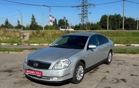 Nissan Teana, 2007 год, 735 000 рублей, 2 фотография