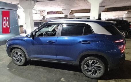 Hyundai Creta, 2022 год, 2 436 776 рублей, 2 фотография