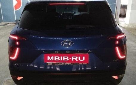 Hyundai Creta, 2022 год, 2 436 776 рублей, 5 фотография