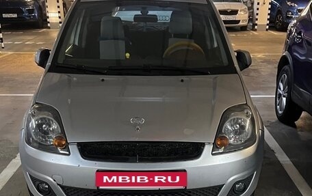 Ford Fiesta, 2006 год, 349 000 рублей, 4 фотография