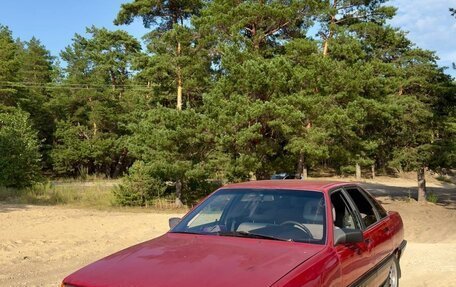 Audi 100, 1988 год, 200 000 рублей, 2 фотография