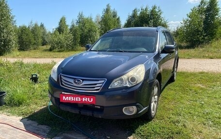 Subaru Outback IV рестайлинг, 2010 год, 1 350 000 рублей, 2 фотография