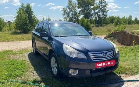 Subaru Outback IV рестайлинг, 2010 год, 1 350 000 рублей, 3 фотография