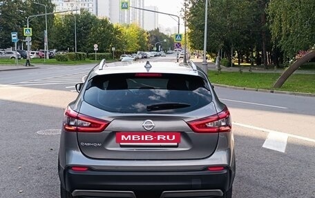 Nissan Qashqai, 2019 год, 1 820 000 рублей, 3 фотография