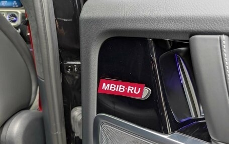 Mercedes-Benz G-Класс AMG, 2024 год, 32 999 000 рублей, 13 фотография