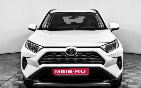 Toyota RAV4, 2020 год, 3 280 000 рублей, 2 фотография