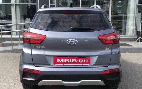 Hyundai Creta I рестайлинг, 2017 год, 1 590 000 рублей, 2 фотография