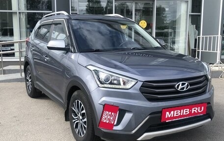 Hyundai Creta I рестайлинг, 2017 год, 1 590 000 рублей, 5 фотография