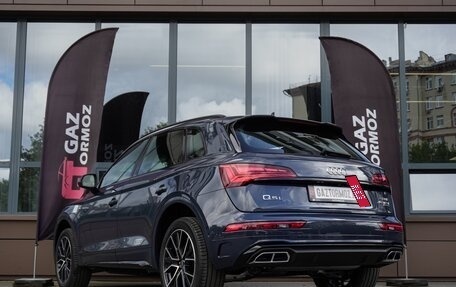 Audi Q5, 2025 год, 5 899 000 рублей, 5 фотография