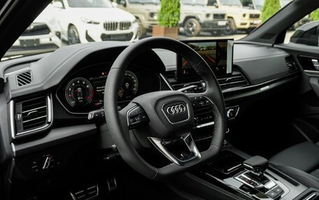 Audi Q5, 2025 год, 5 899 000 рублей, 13 фотография
