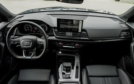 Audi Q5, 2025 год, 5 899 000 рублей, 14 фотография