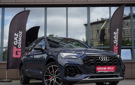 Audi Q5, 2025 год, 5 899 000 рублей, 9 фотография