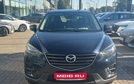Mazda CX-5 II, 2016 год, 1 599 000 рублей, 2 фотография