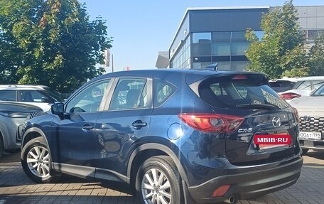 Mazda CX-5 II, 2016 год, 1 599 000 рублей, 6 фотография