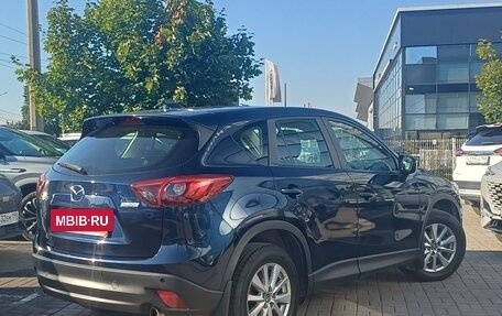 Mazda CX-5 II, 2016 год, 1 599 000 рублей, 4 фотография