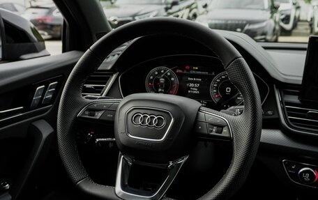 Audi Q5, 2025 год, 5 899 000 рублей, 15 фотография