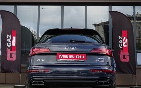 Audi Q5, 2025 год, 5 899 000 рублей, 6 фотография